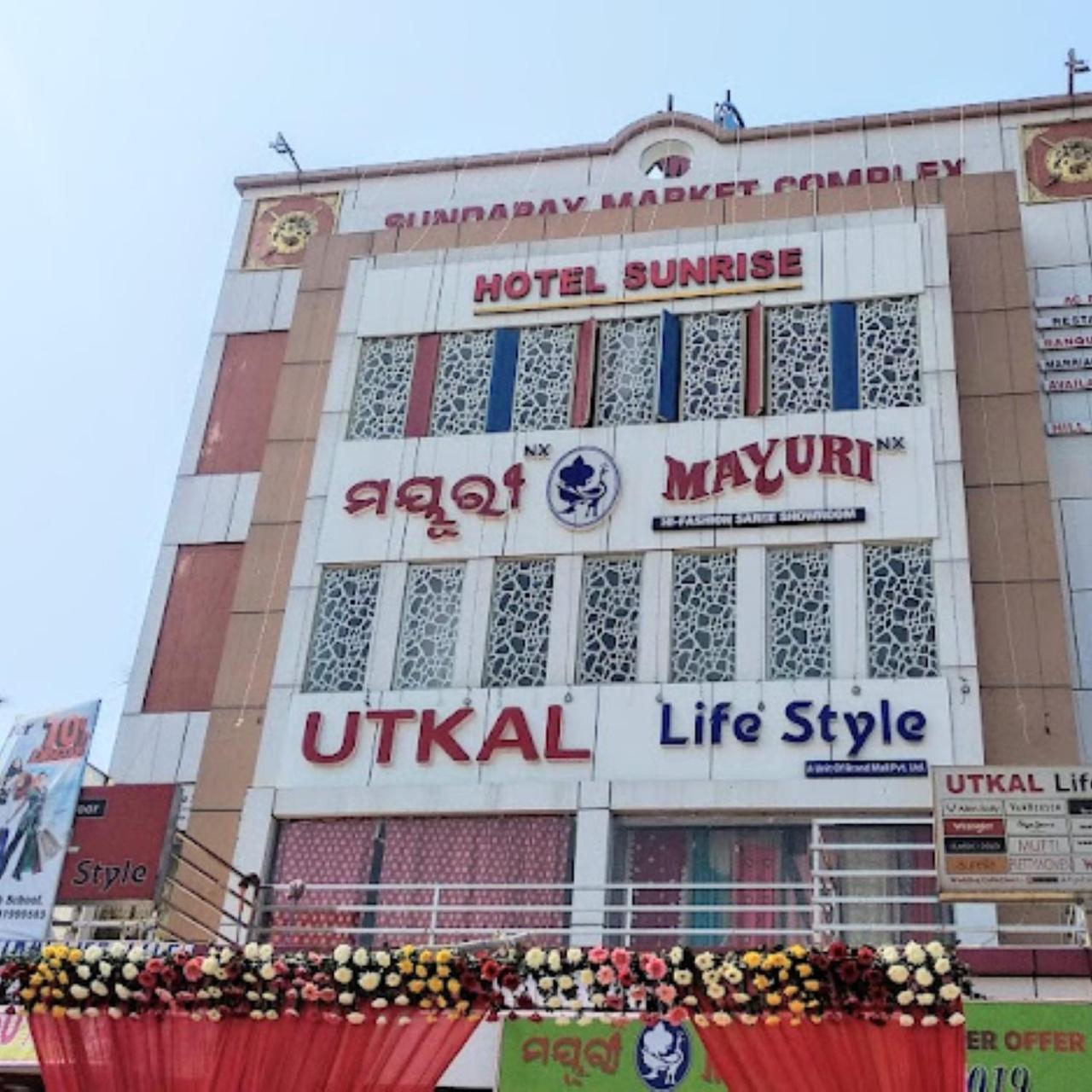 Hotel Sunrise Bhubaneswar Luaran gambar